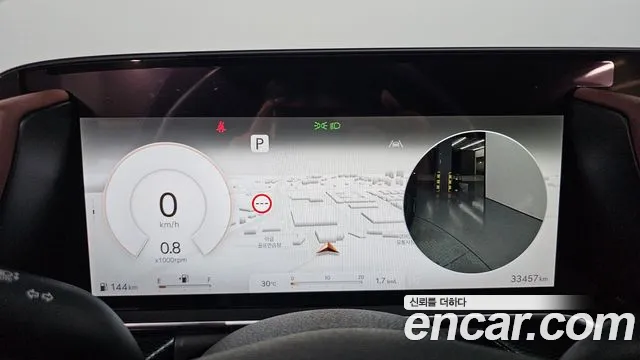 Genesis G90 2022 thumb 8