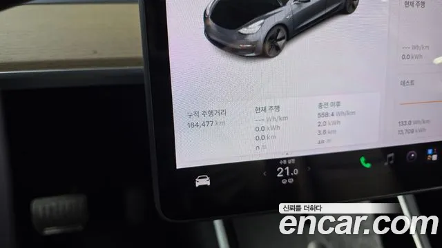 Tesla Model 3 2020 thumb 7