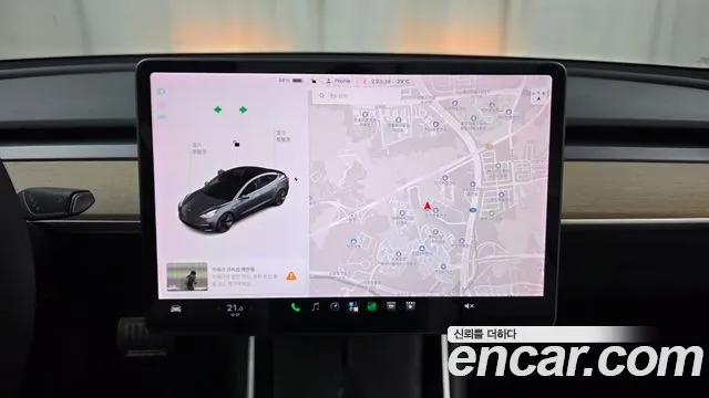Tesla Model 3 2020 thumb 12