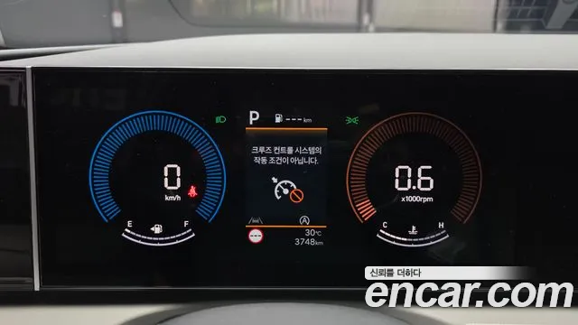 Hyundai Tucson 2025 thumb 8