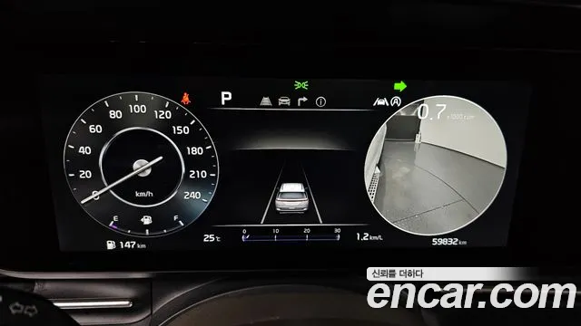 Kia Carnival 2022 thumb 7