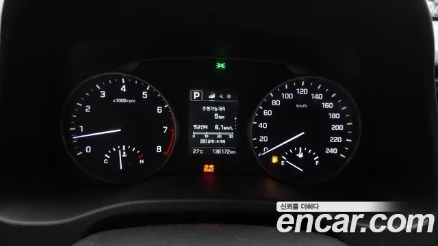Hyundai Avante 2017 thumb 8