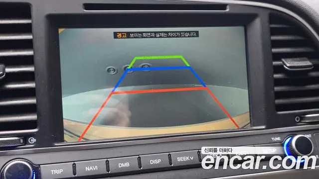 Hyundai Avante 2017 thumb 12