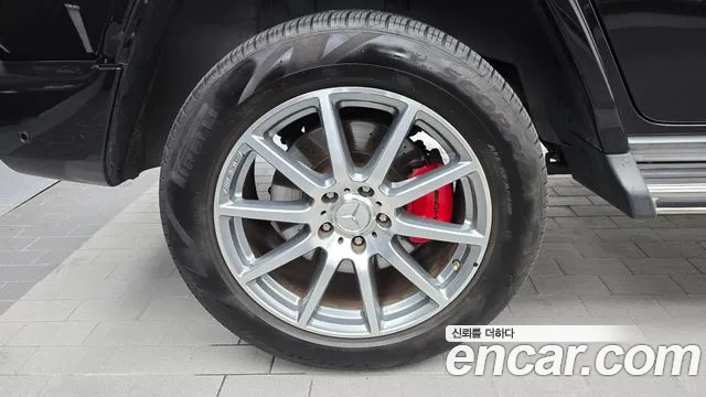 Mercedes-Benz G-Класс 2021 thumb 5