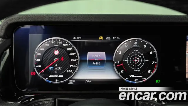 Mercedes-Benz G-Класс 2021 thumb 8