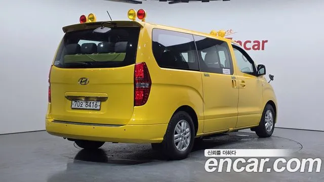 Hyundai Starex 2016 thumb 2