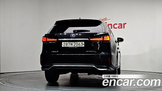 Lexus RX 2021 thumb 4