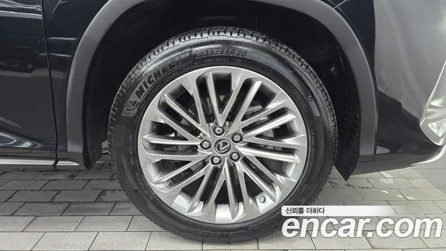 Lexus RX 2021 thumb 5