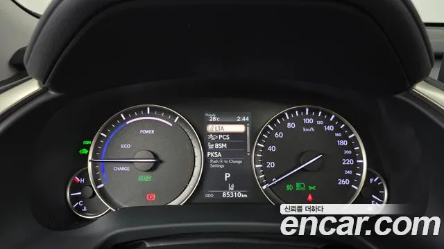 Lexus RX 2021 thumb 8