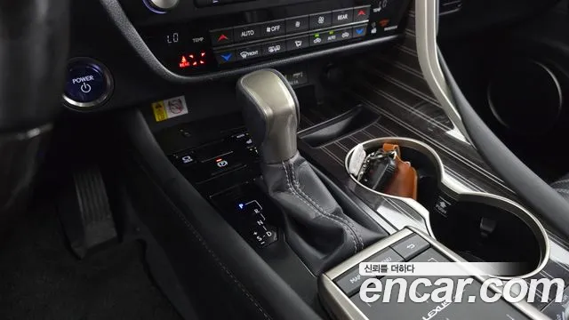Lexus RX 2021 thumb 9