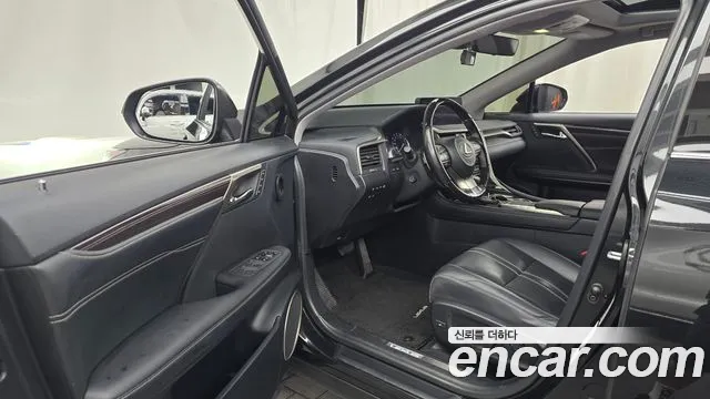 Lexus RX 2021 thumb 10