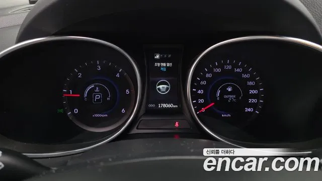 Hyundai Santa Fe 2014 thumb 8