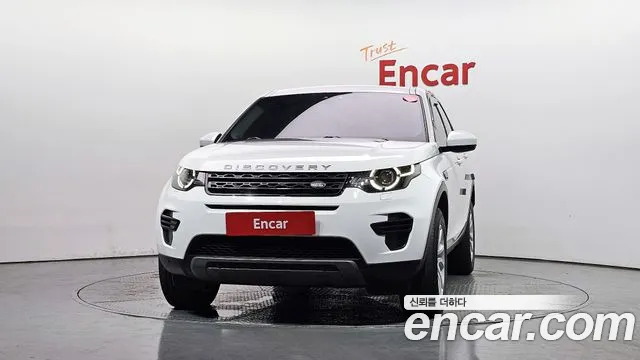 Land Rover Discovery Sport 2017 thumb 3