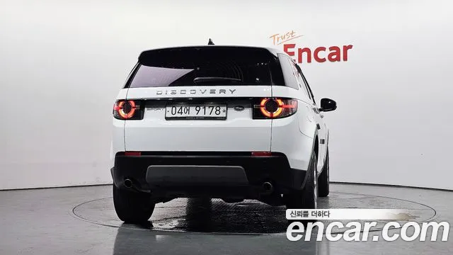 Land Rover Discovery Sport 2017 thumb 4