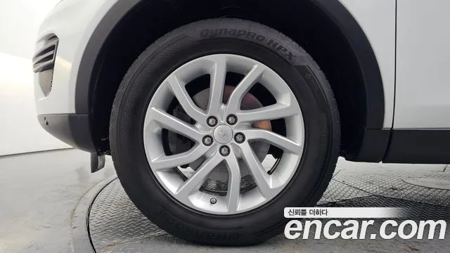 Land Rover Discovery Sport 2017 thumb 5