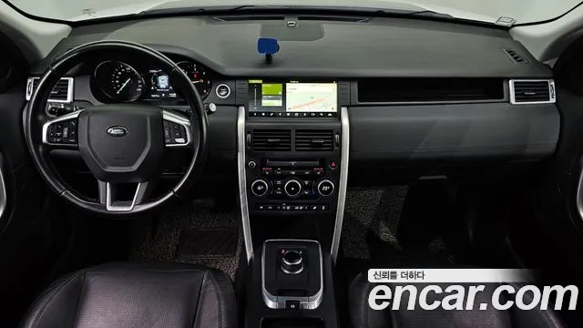 Land Rover Discovery Sport 2017 thumb 7