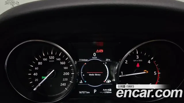 Land Rover Discovery Sport 2017 thumb 8