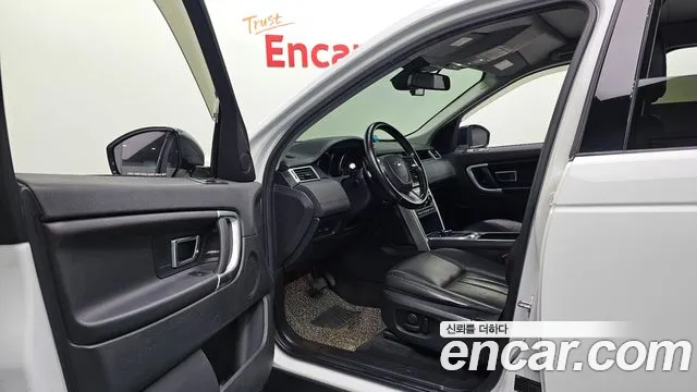 Land Rover Discovery Sport 2017 thumb 10