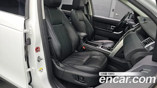 Land Rover Discovery Sport 2017 thumb 12