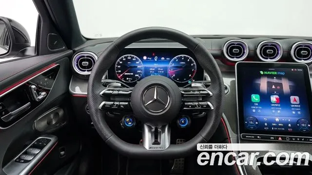 Mercedes-Benz GLC 2025 thumb 7