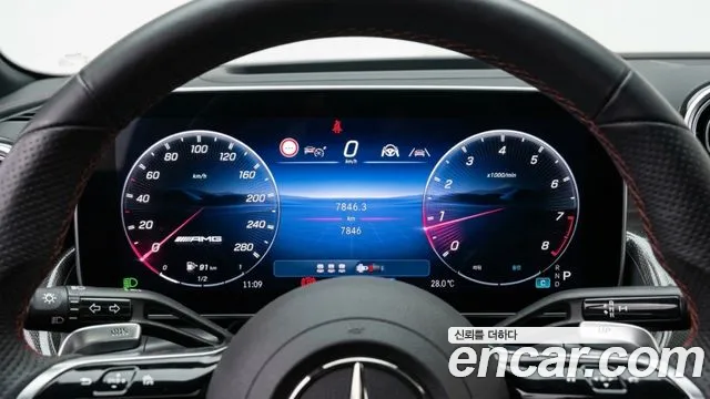 Mercedes-Benz GLC 2025 thumb 8
