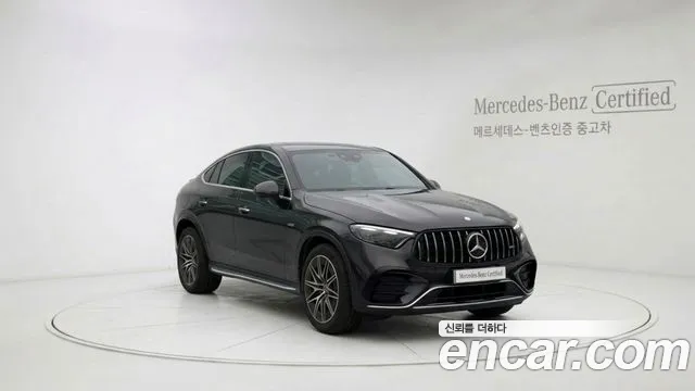 Mercedes-Benz GLC 2025 thumb 12