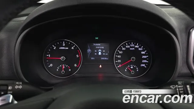 Kia Sportage 2015 thumb 8