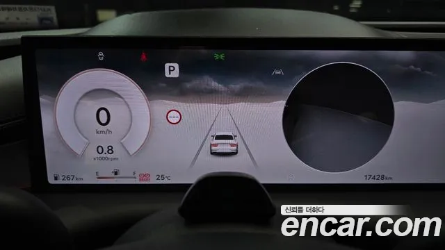 Genesis G80 2024 thumb 8