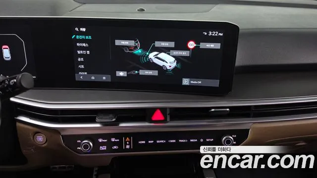 Kia Sorento 2023 thumb 12