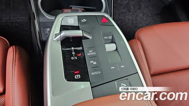 BMW X1 2026 thumb 9