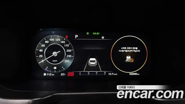 Kia Sorento 2022 thumb 8