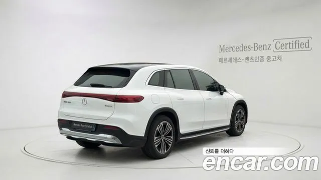 Mercedes-Benz EQS 2025 thumb 2