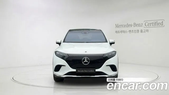 Mercedes-Benz EQS 2025 thumb 3