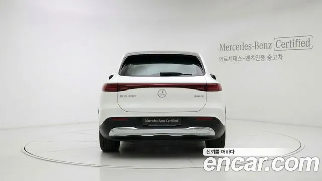 Mercedes-Benz EQS 2025 thumb 4