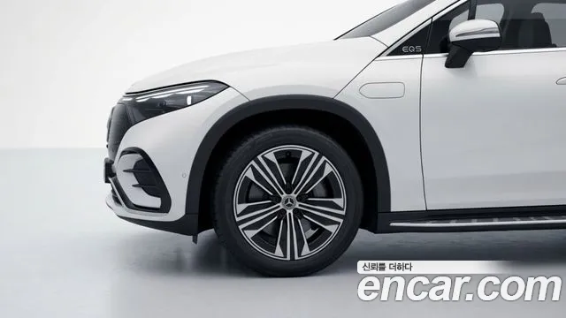 Mercedes-Benz EQS 2025 thumb 5