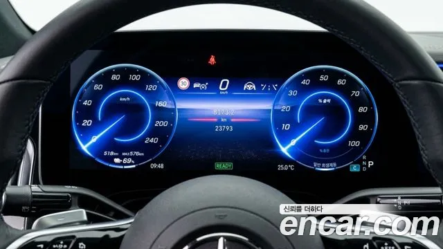 Mercedes-Benz EQS 2025 thumb 8