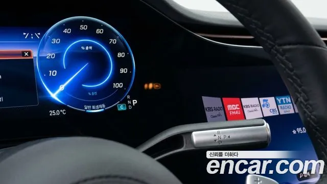 Mercedes-Benz EQS 2025 thumb 9