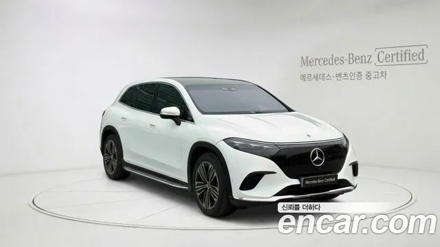 Mercedes-Benz EQS 2025 thumb 11