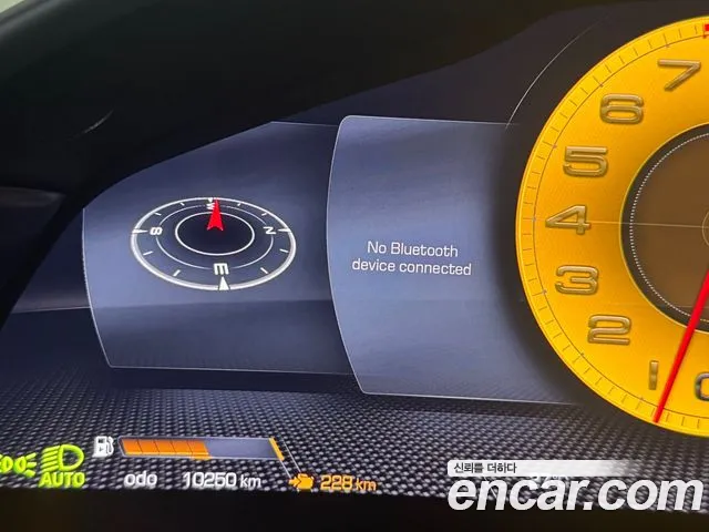 Ferrari Roma 2021 thumb 6