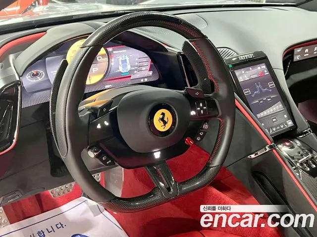 Ferrari Roma 2021 thumb 7