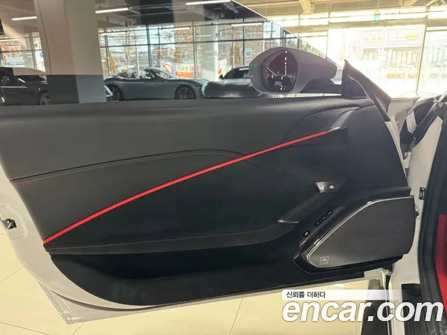 Ferrari Roma 2021 thumb 8