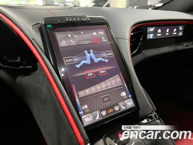 Ferrari Roma 2021 thumb 10