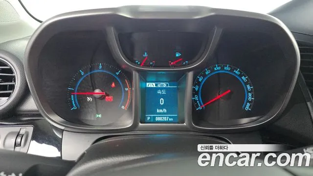 Chevrolet Orlando 2015 thumb 7