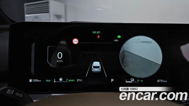 Kia Sorento 2025 thumb 8