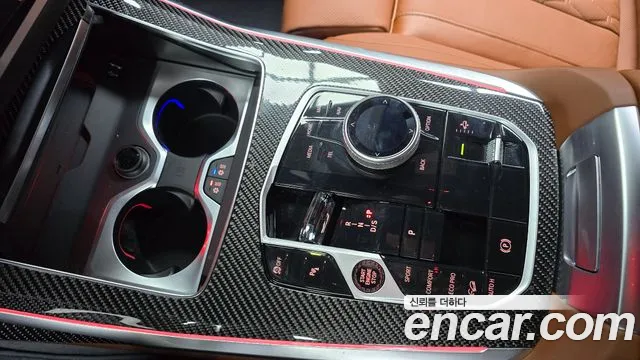 BMW X7 2026 thumb 8