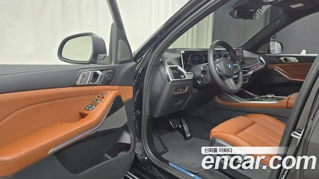 BMW X7 2026 thumb 9