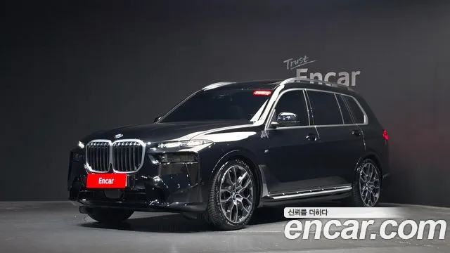 BMW X7 2026 thumb 10