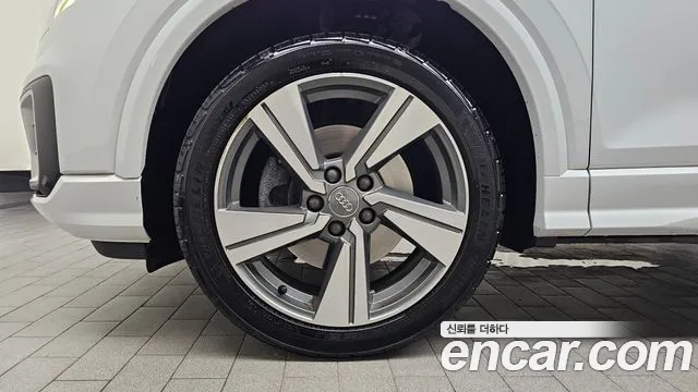 Audi Q2 2020 thumb 4