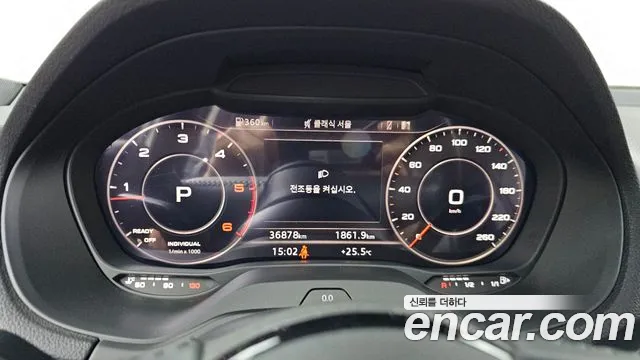 Audi Q2 2020 thumb 7