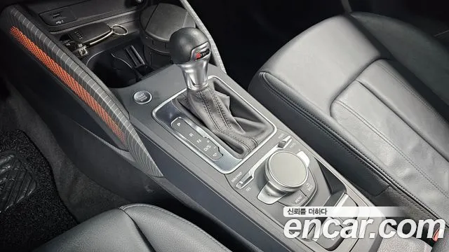 Audi Q2 2020 thumb 8